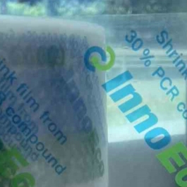 ผลิตภัณฑ์เม็ดพลาสติกรีไซเคิล (PCR LDPE)