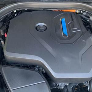 icon Engine Cover