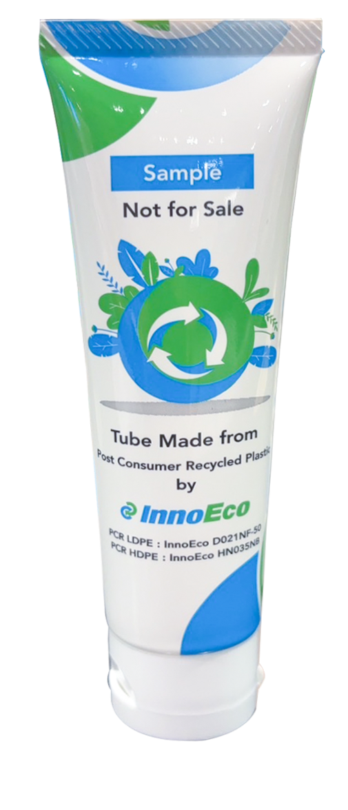 Squeezable Tube